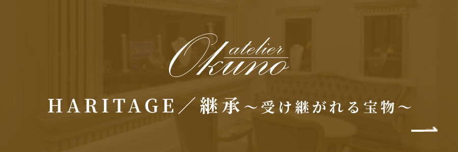 リフォームのバナー