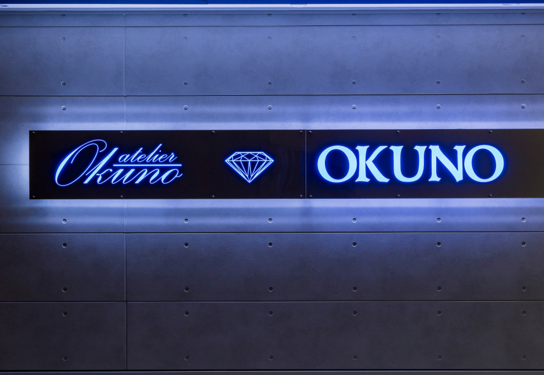 店舗の外観写真